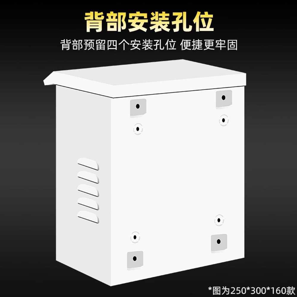 전산랙 서버랙 케이스 네트워크 캐비넷 블랙 허브함 9U 랙 - 상세 이미지 3