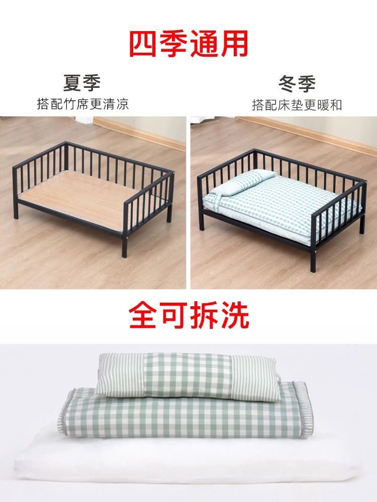강아지 침대 강아지침대 대형견 쇼파 애견하우스 애견침대 캠핑 블랙 밀폐형 (매트리스) S (15kg 이하) - 상세 이미지 3