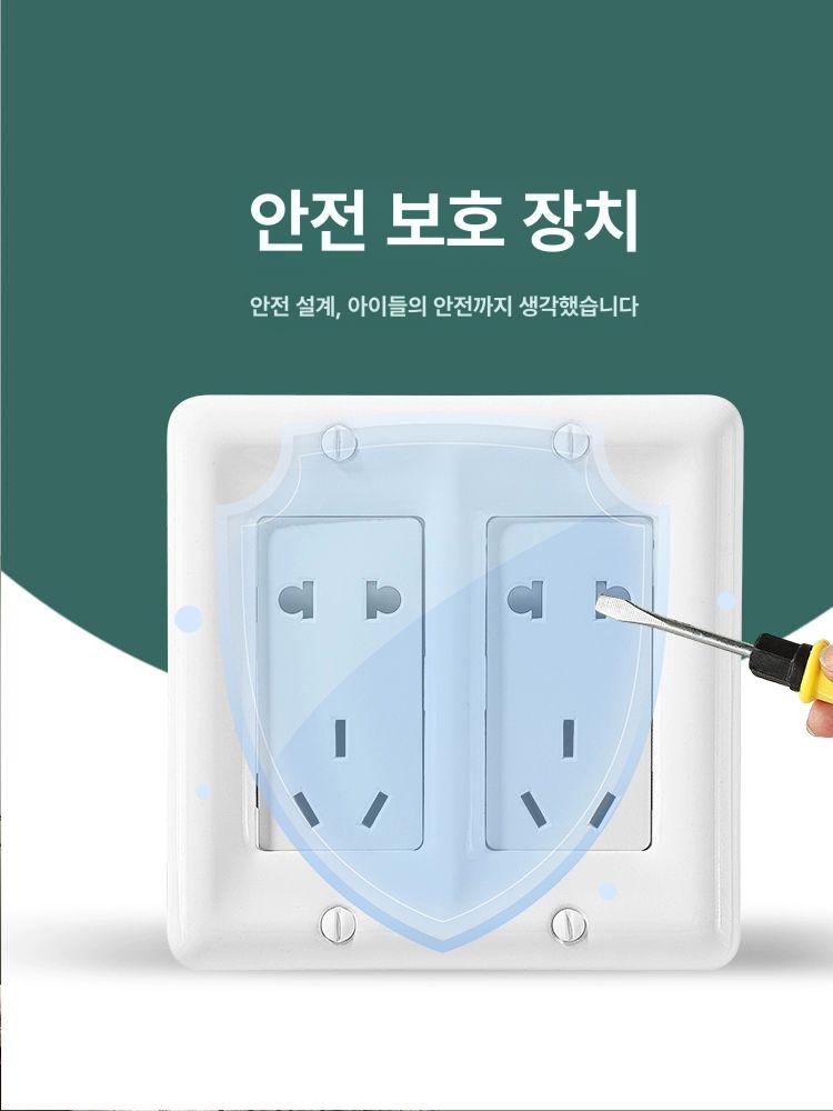 레트로 스위치 고급 패널 똑딱이 스테인레스 토글 옵션 3구 레버 스위치 단일 양방향 1개 - 상세 이미지 4