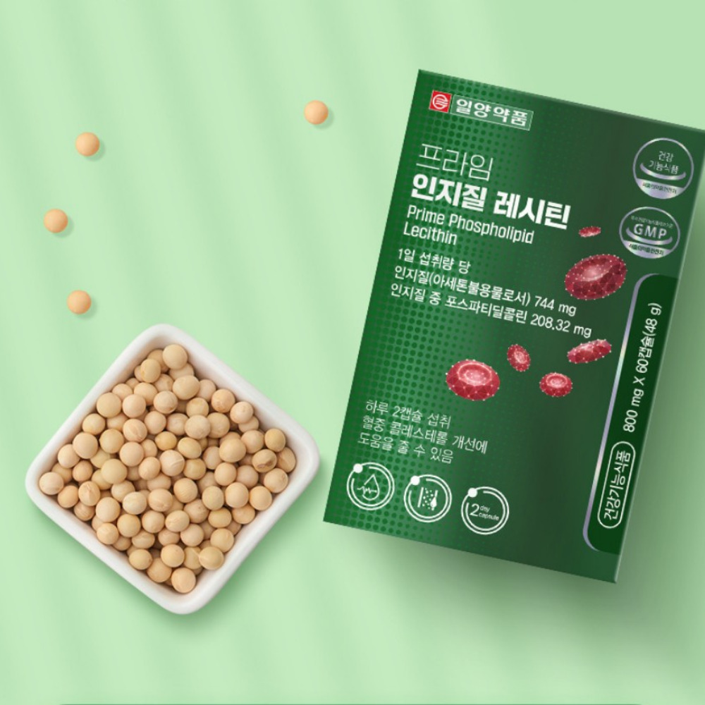 일양약품 프라임 인지질 레시틴 콜레스테롤 포스파티딜콜린 약800mg 60캡슐 - 상세 이미지 3