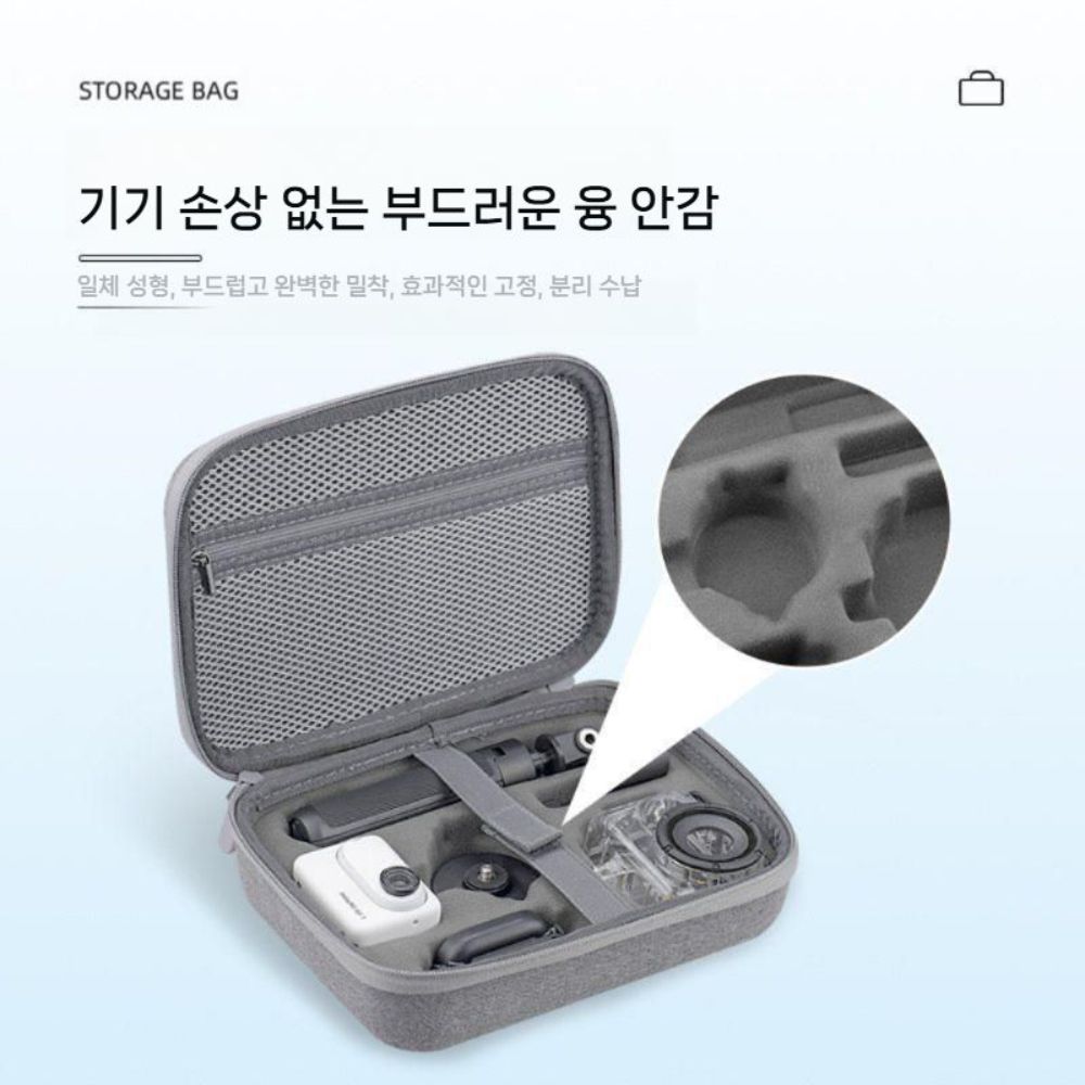 인스타360 Go 3s 수납 가방 스토리지백 휴대용 액세서리 보관 파우치 - 상세 이미지 4
