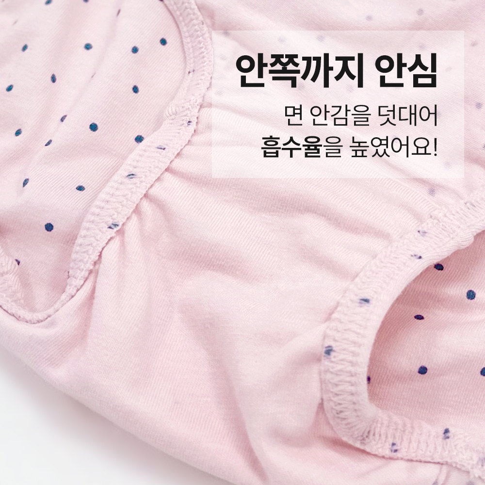 상품 이미지 5