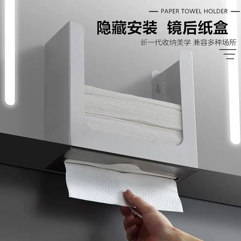 케이스 냅킨 냅킨케이스 스테인리스 디스펜서 페이퍼타월 두루마리 화장지 각티슈 보관함 H-48036 - 상세 이미지 3