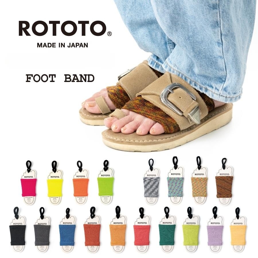 로토토 ROTOTO 풋밴드 양말 남녀공용 샌들용 - 상품 이미지