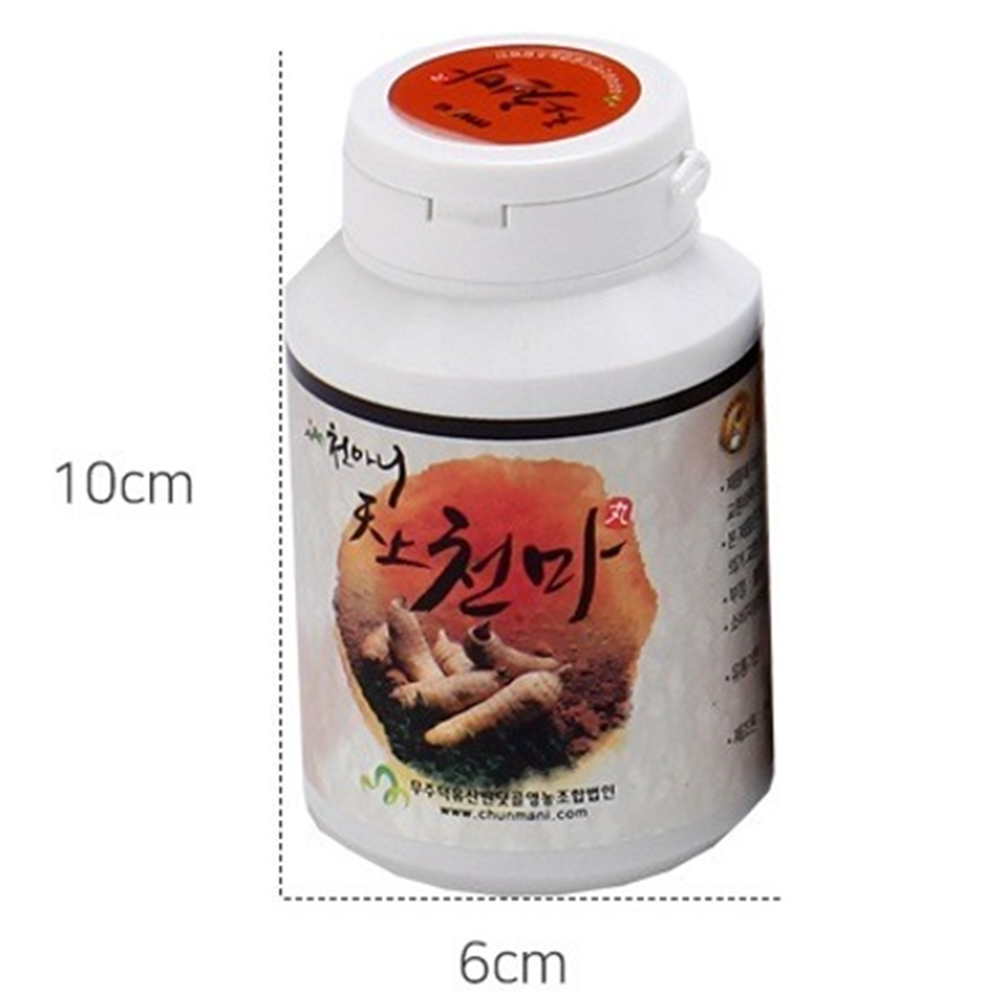 천마니 프리미엄 무주 천마 환 150g 4병 3박스 먹는 방법 부모님 직장인 선물 세트 이미지 7