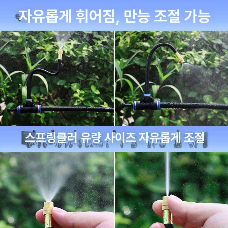 분무헤드 자동물주기 미세분사 미스트 고압 안개 수동 30m 다관절 PE관+30개 - 상세 이미지 4