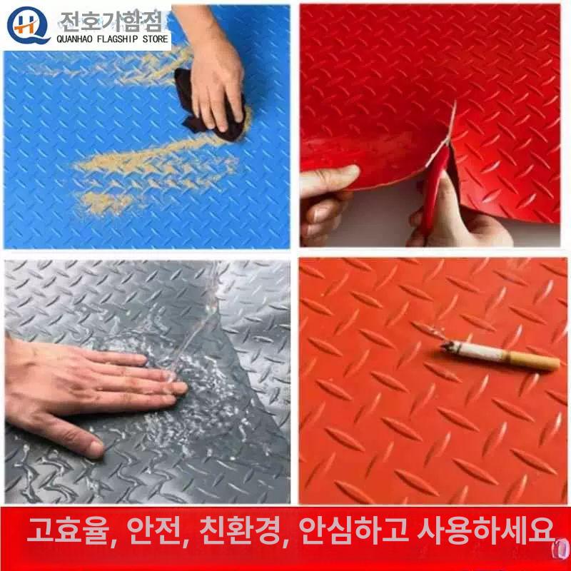 미끄럼방지매트 5t 현관 웨이브매트 실외 바닥매트 깔판 빨간색 고무 2.5m 폭 1m 길이 - 상세 이미지 3