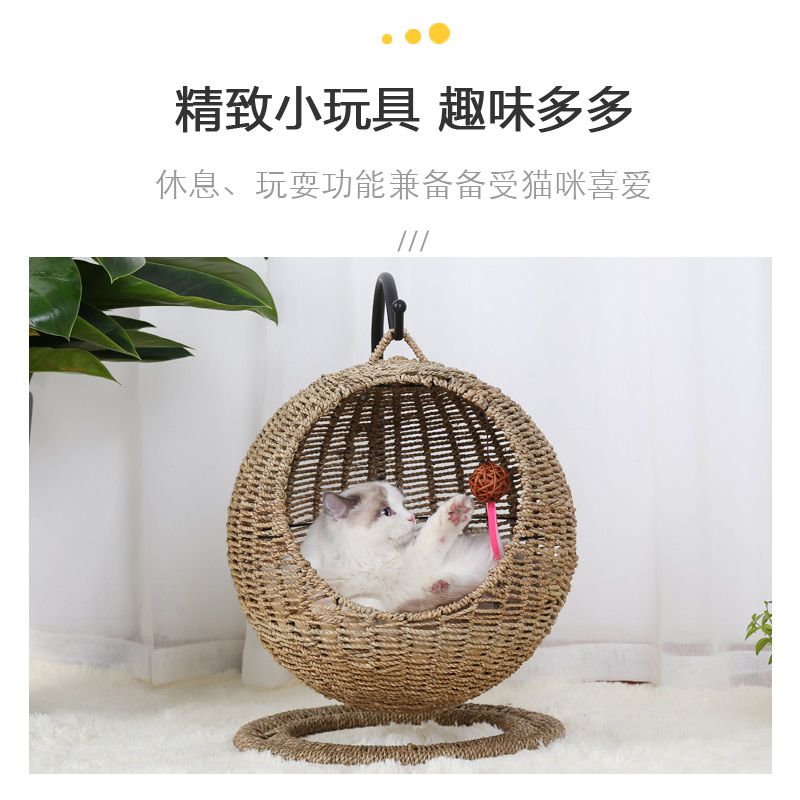 라탄 고양이 해먹 침대 강아지 숨숨집 베이직 그네 L대형 하우스 - 상세 이미지 4