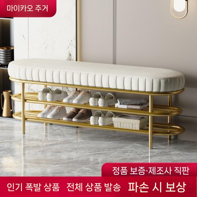 현관입구 벤치형 수납장 틈새 원룸 사무실 신발정리대 신발장의자 슬림 선반 좁은 원목 학원 - 상세 이미지 2