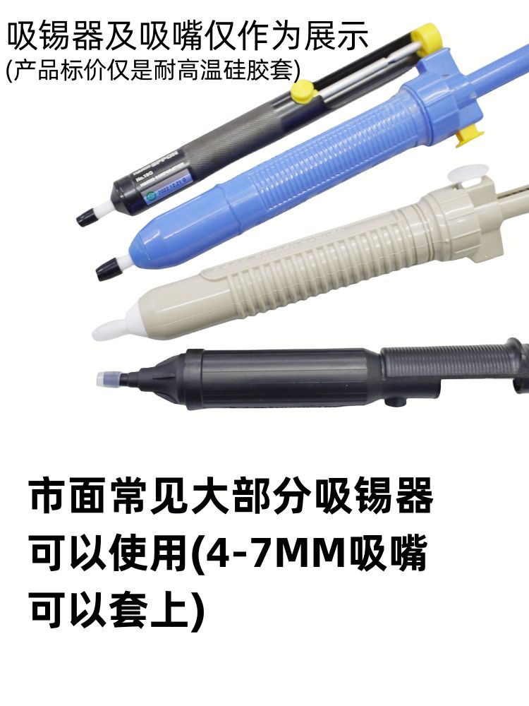 일본 흑단 목검 연습용 대도 나무 훈련 검도 일본도 블랙 내고온 15cm 1개 - 상세 이미지 3