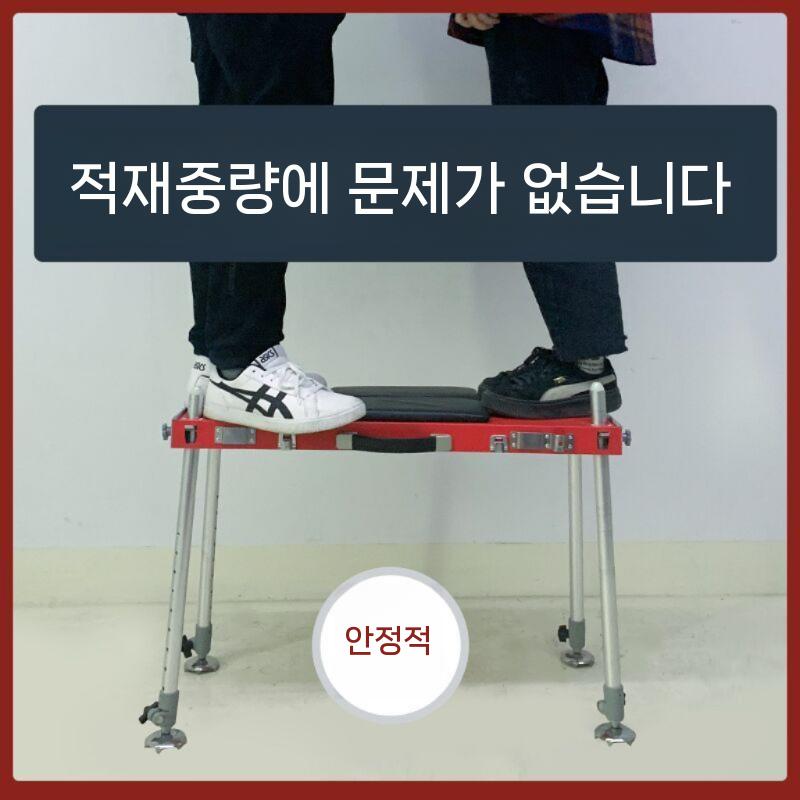 판야소좌대 민물 낚시 표준 접이식 타입 의자 휴대용 경량 소형 - 상세 이미지 5