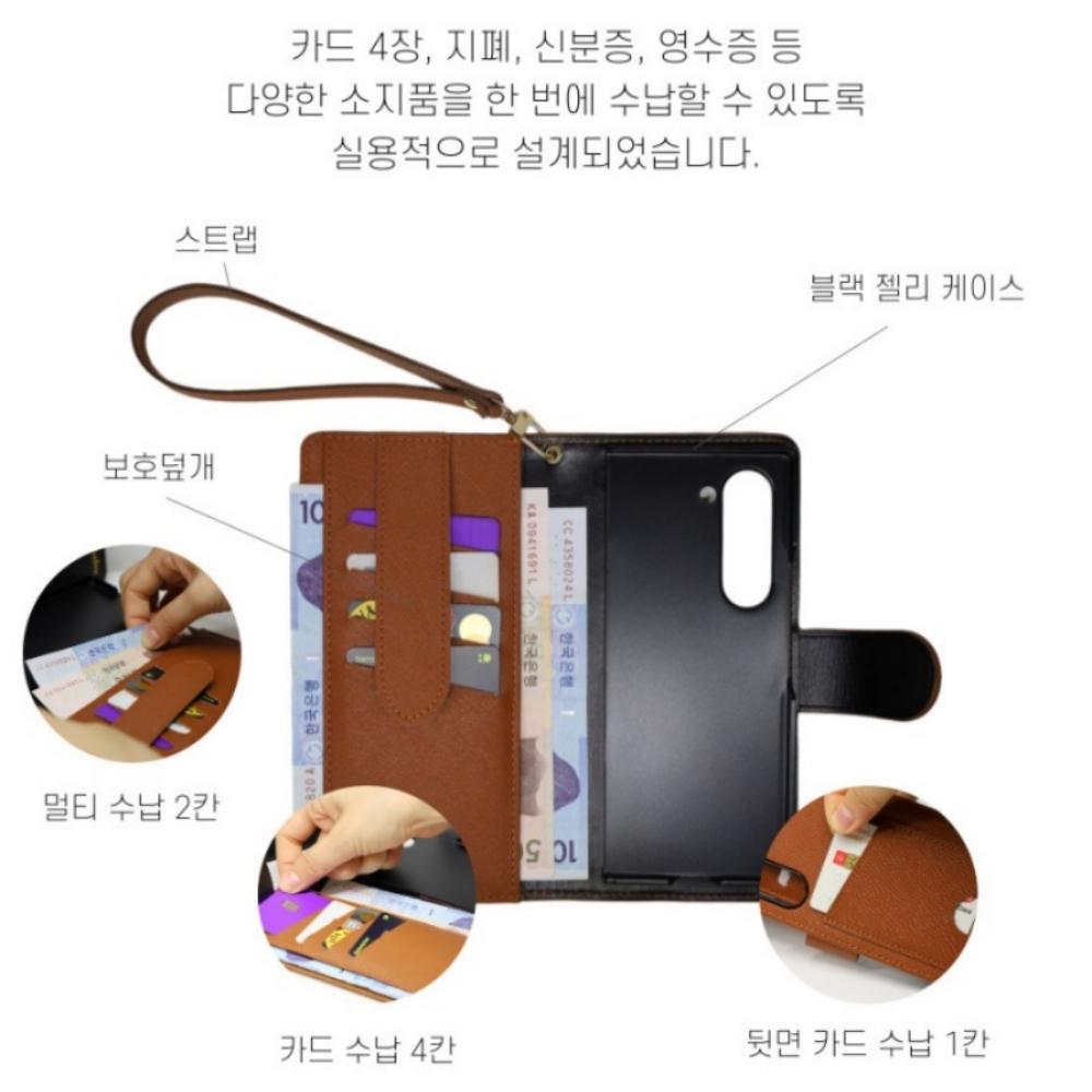 브로 천연 소가죽 다이어리 지갑 케이스 그린, 갤럭시Z 폴드SE - 상세 이미지 4