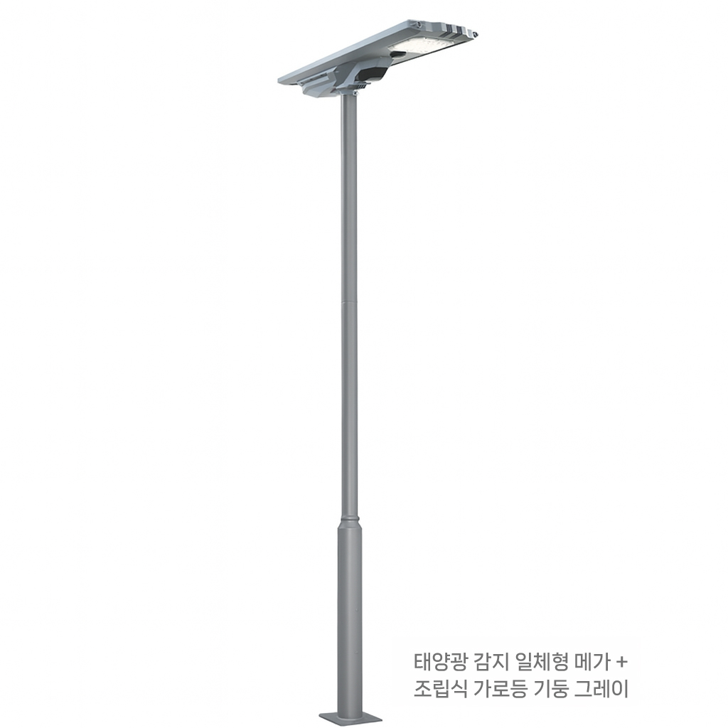 조립식 가로등 기둥 강관주 강관 통신 전주 전봇대 설치 제작 cctv 폴대 그레이 무광4m 이미지 8