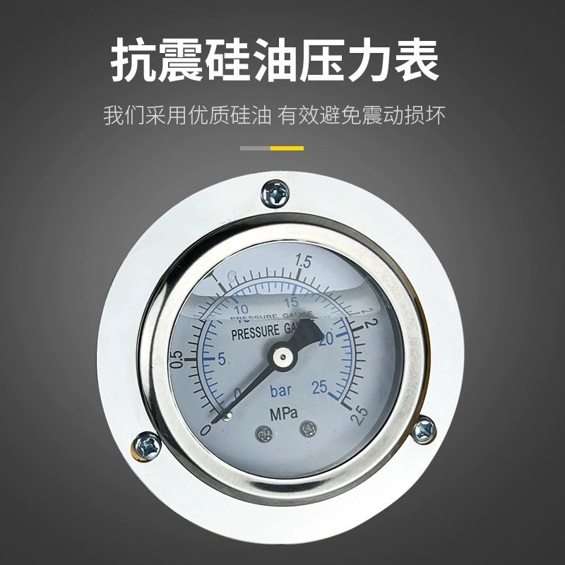 자동 수압테스터기 수압시험기 압력 테스트 펌프 전기 범블비 에디션-9kg 조절불가 - 상세 이미지 5