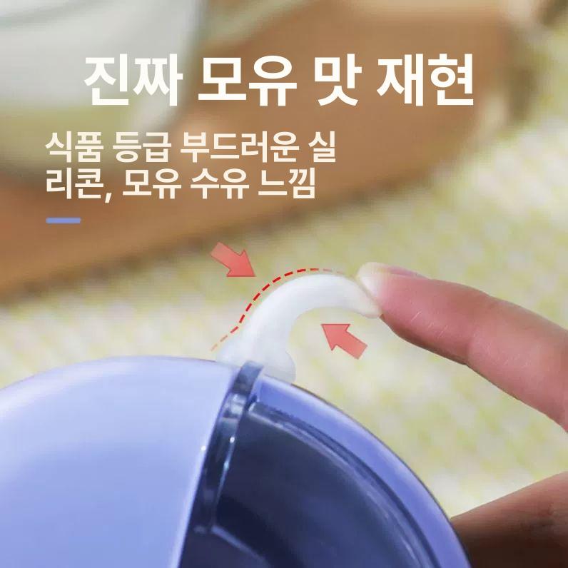 어린 애완동물 젖병 새끼 사용 젖꼭지 모유 이유식 조절 퍼플 추천 0-30일 아기 고양이 사용 - 상세 이미지 4