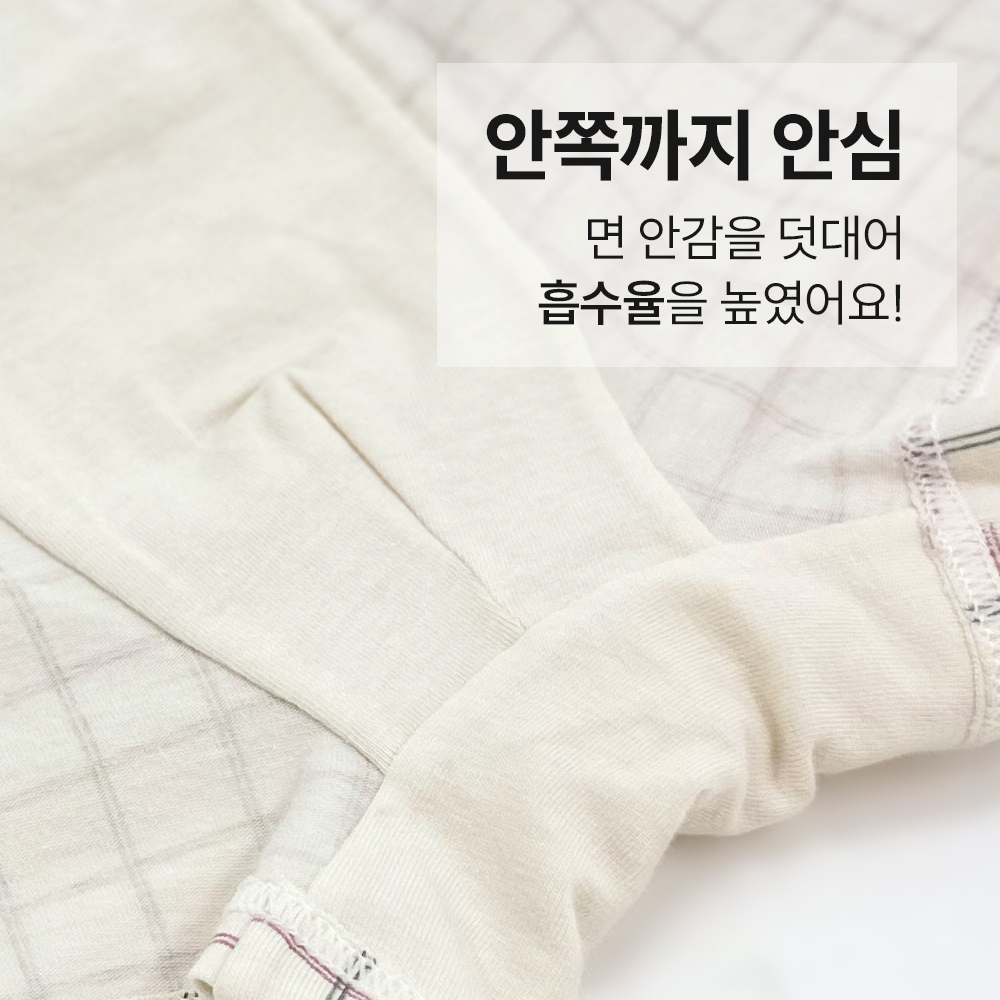 상품 이미지 5