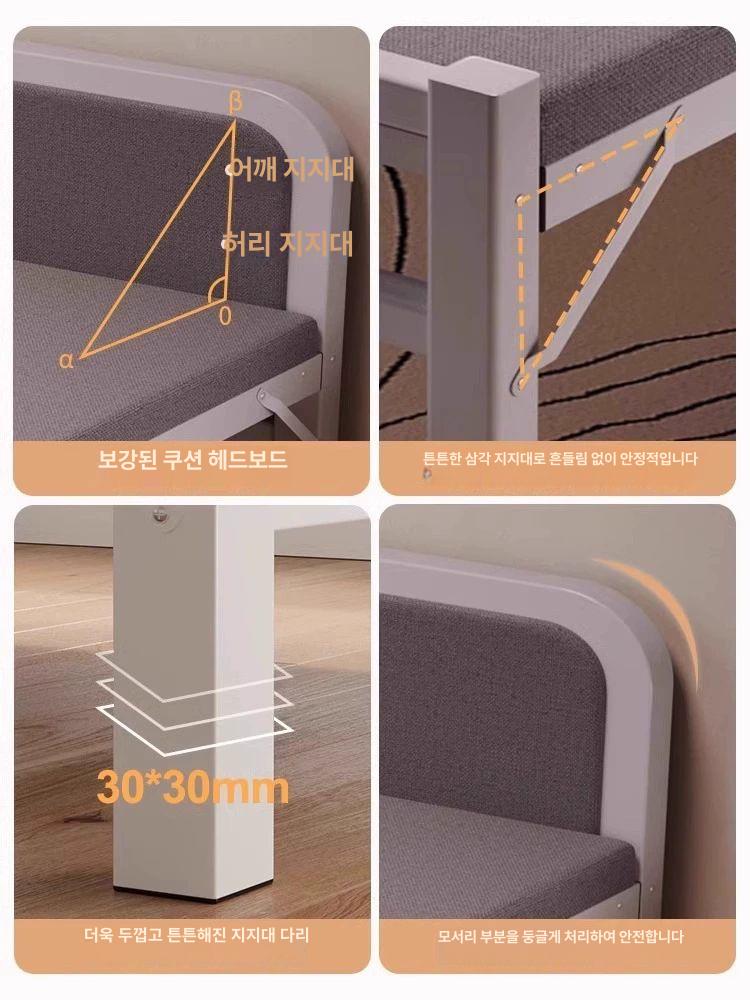 고시원 침대 1인용미니침대 사무실 원형 강화형 철제 두꺼운 정사각형 120x190cm A - 상세 이미지 5