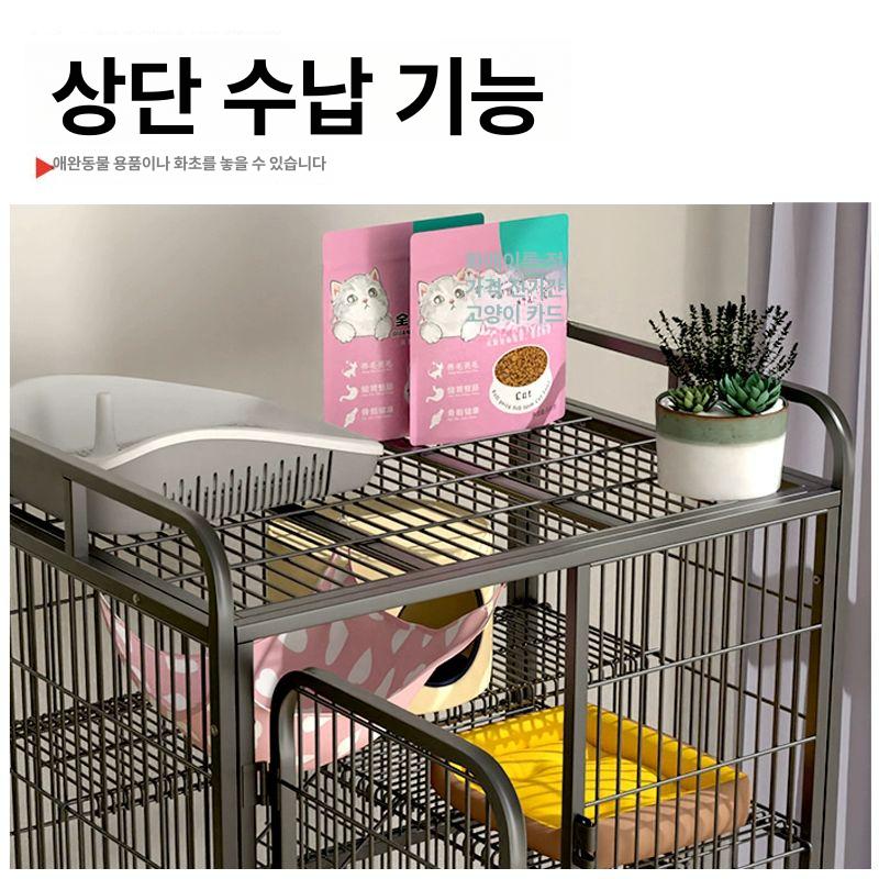 케이지 철장 고양이 개장 견사 켄넬 사육장  특대형 78x52x101cm의 3층 A 기본 패키지 해먹+플랫폼 사다리+트레이 - 상세 이미지 2