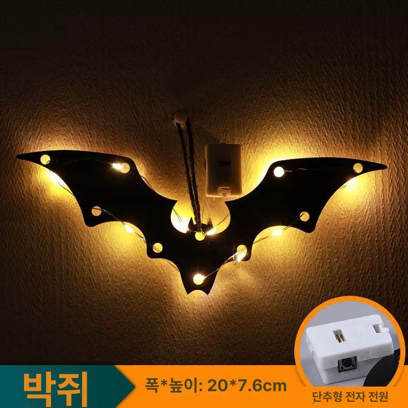 할로윈 장삭품 호박 거미 고양이 마녀 장식 벽꾸미기 블랙 성 - 상세 이미지 5