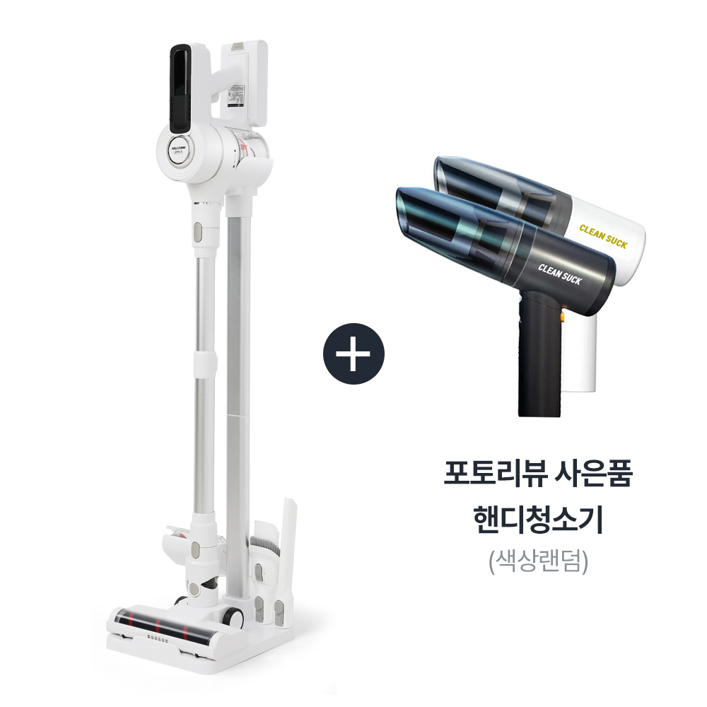 웰스톰 스핀엑스 무선 진공청소기 AUTO 흡입조절+BLDC모터+스핀가드 2025년 최신형 무선청소기 VC350 - 상세 이미지 2