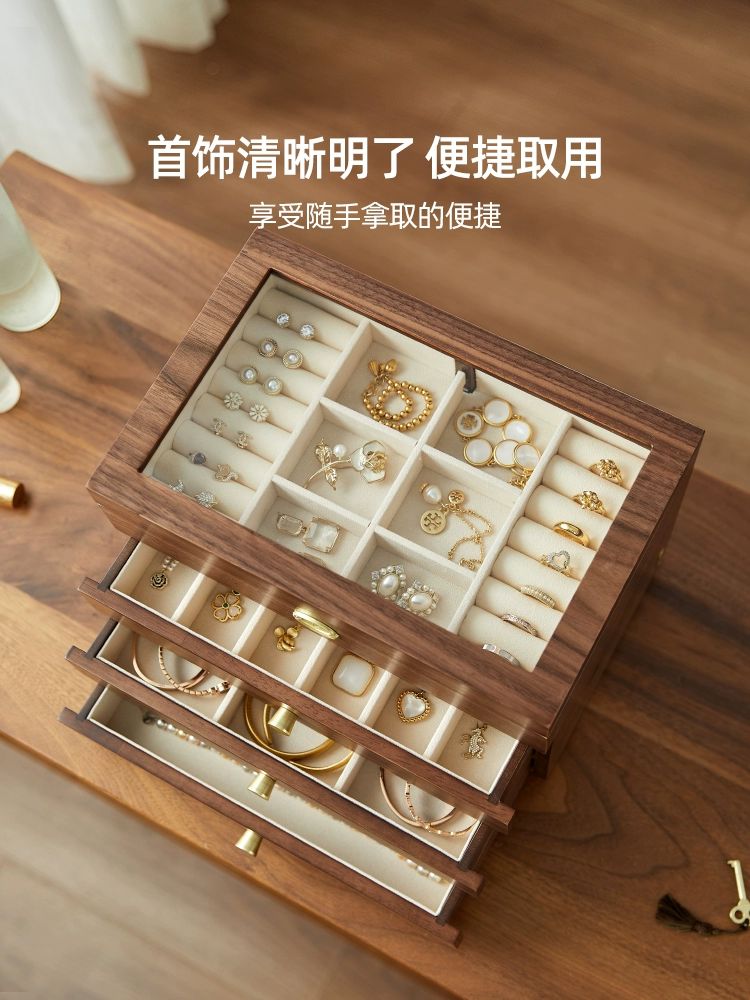 목걸이 악세사리함 귀금속보석함 보관함 케이스 팔찌 용량 업그레이드 4단 호두나무색 - 상세 이미지 3