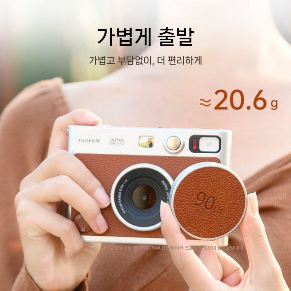 후지 인스탁스 미니 에보 렌즈 커버 알루미늄 메탈 렌즈캡 가죽 커버 - 상세 이미지 4