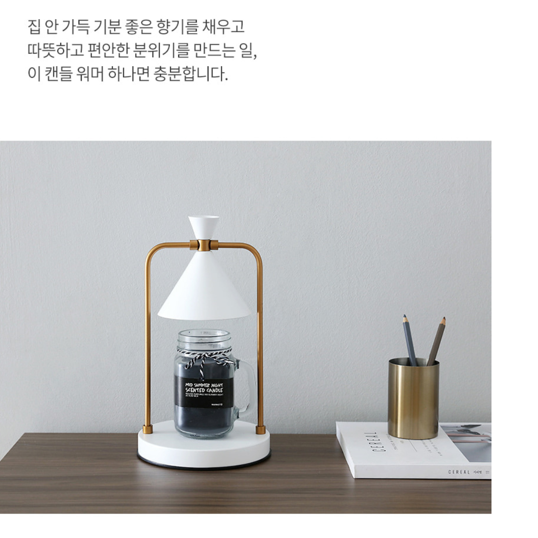 전자 방향제 전자식 디퓨저 강한 매장 디퓨저 대형 카페 디퓨저 - 상세 이미지 2