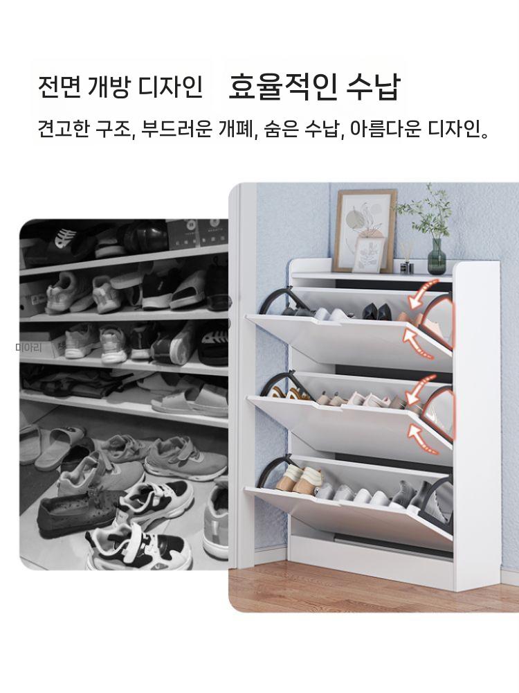 폭좁은 신발장 50 베이직 좁은 워시드 현관신발장 현관 슬림 웜 화이트(50x17x111cm) 조립식 - 상세 이미지 3