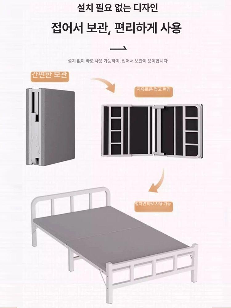 고시원 침대 1인용미니침대 사무실 원형 강화형 철제 두꺼운 정사각형 120x190cm A - 상세 이미지 4