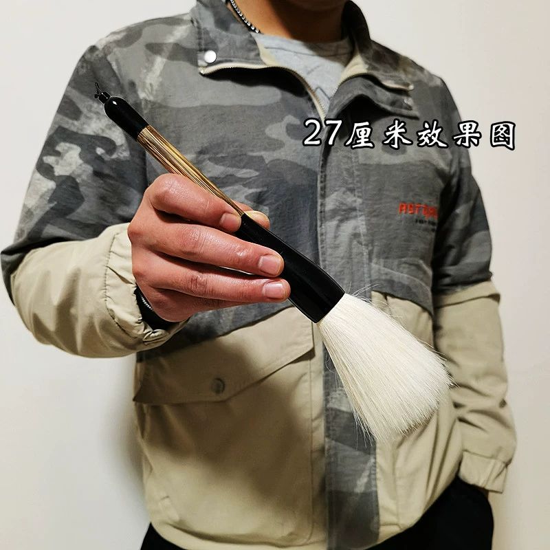 대형 붓 무대 공연 퍼포먼스 무용 소품 장식 길이 27cm 2개 무료배송 - 상세 이미지 5