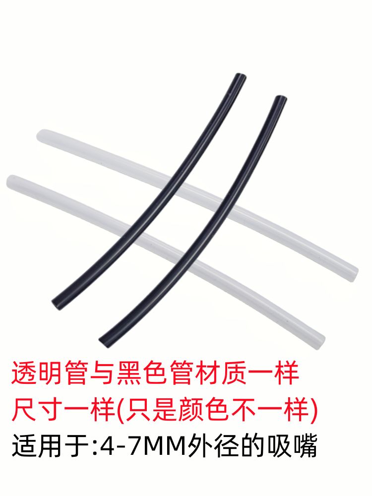 일본 흑단 목검 연습용 대도 나무 훈련 검도 일본도 블랙 내고온 15cm 1개 - 상세 이미지 5