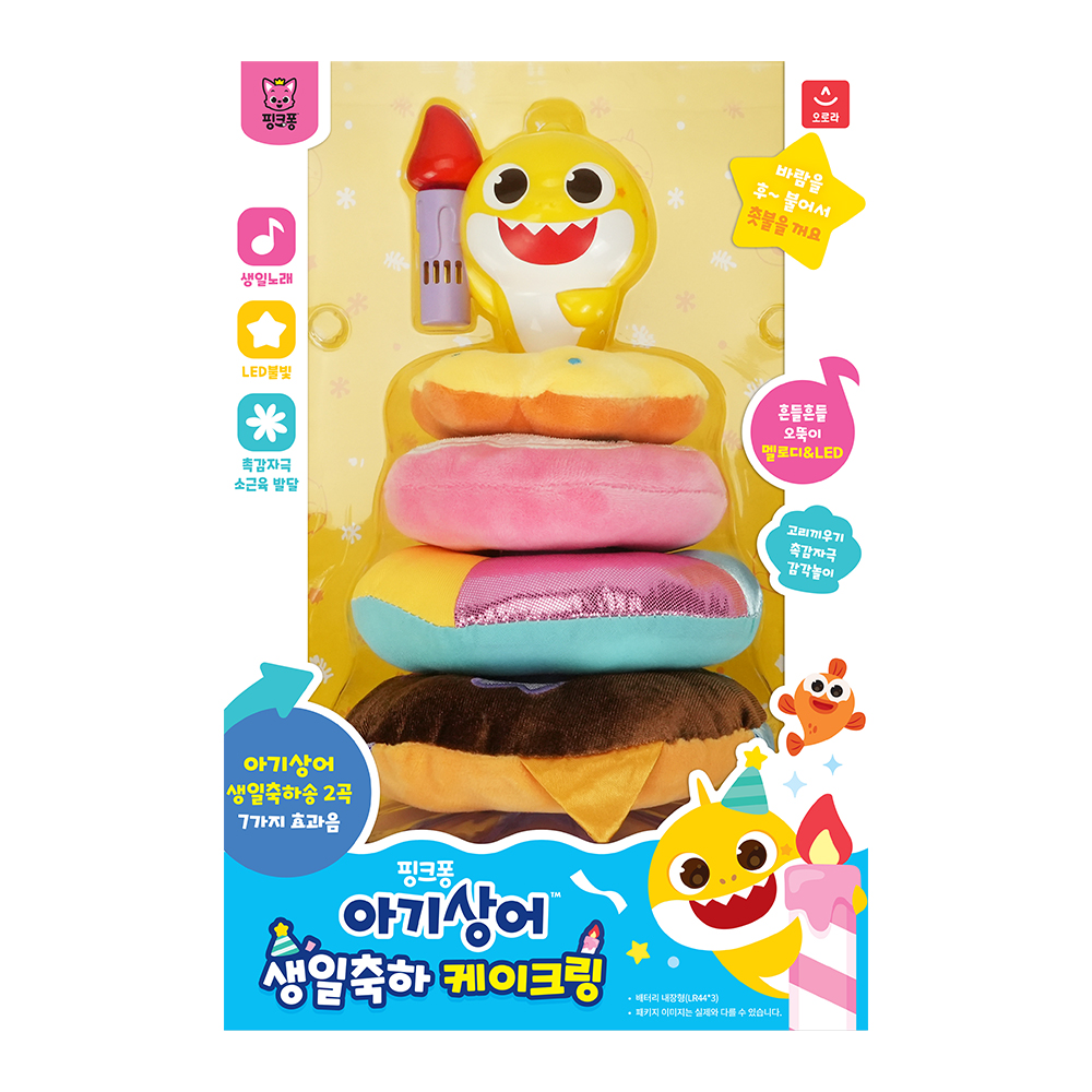 핑크퐁 아기상어 축하 케이크링 - 상품 이미지