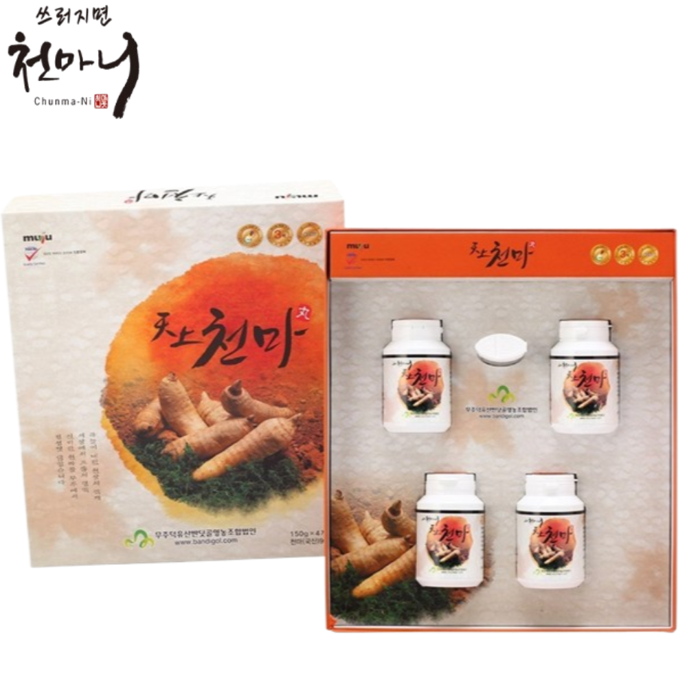 천마니 프리미엄 무주 천마 환 150g 4병 1박스 먹는 방법 부모님 직장인 선물 세트 - 상품 이미지