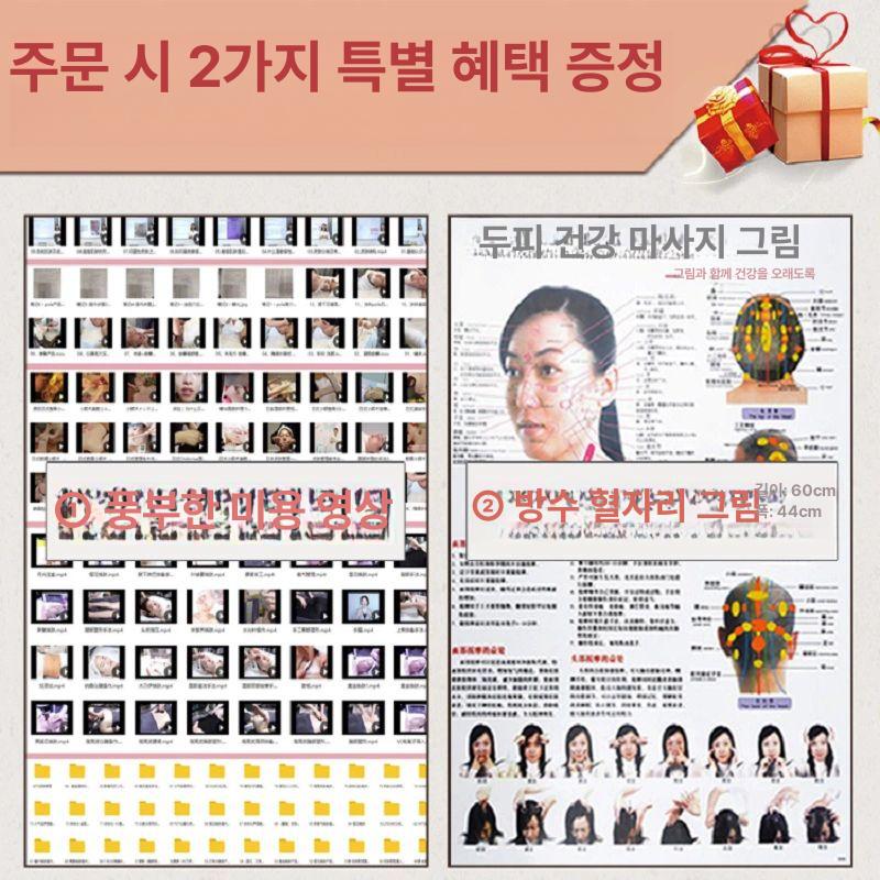 관리 머리 미용실 자격증 메이크업 복구 연습용 업그레이드 어깨형 전체 몸 이미지 - 상세 이미지 4