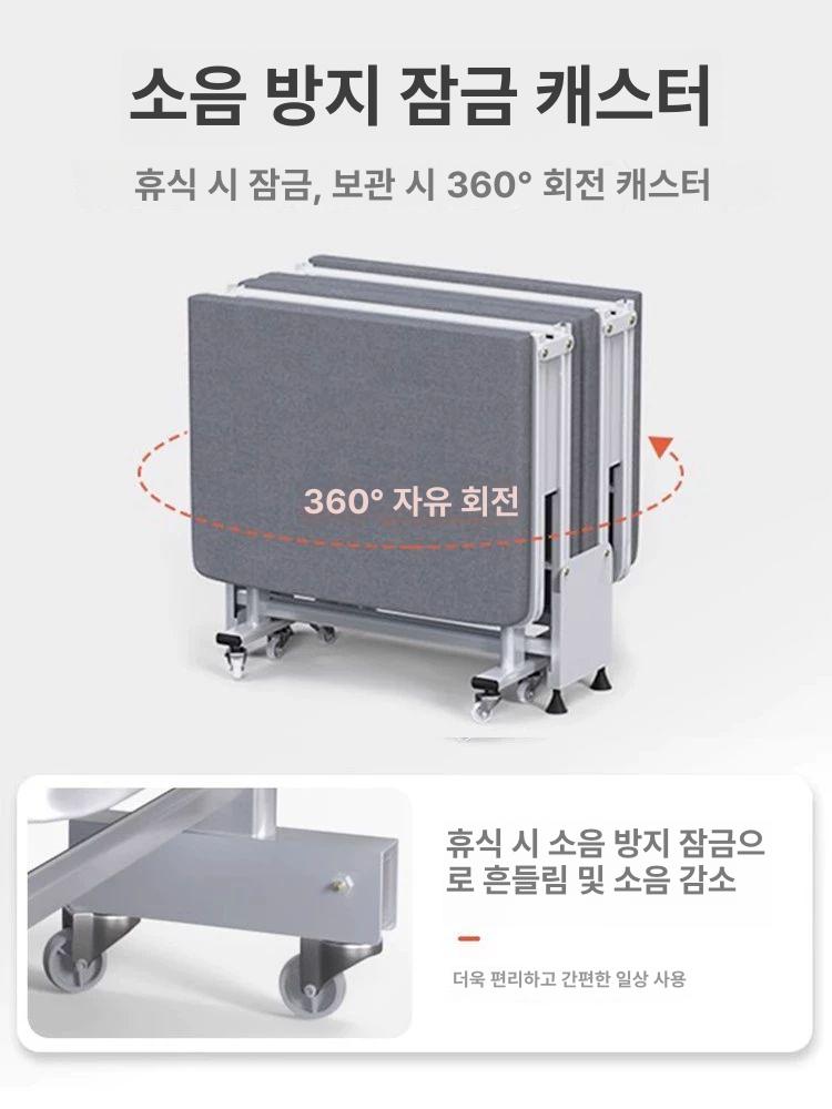 폴딩 이동식 침대 접는 간이 낮잠 접은 원룸 가격인하 65cm 특후 해면 면마혼방 - 상세 이미지 3