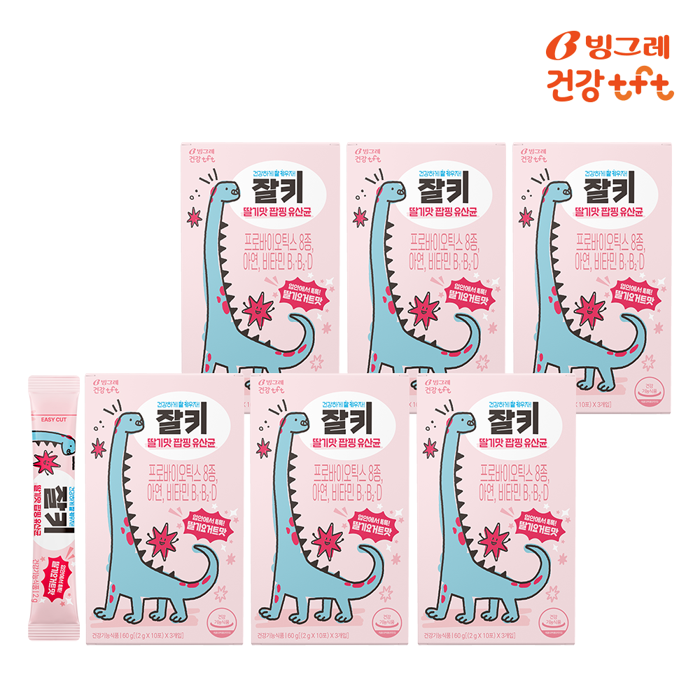 빙그레 잘키 딸기요거트맛 팝핑 유산균 프로바이오틱스 키즈유산균 30포, 6개 제품 이미지