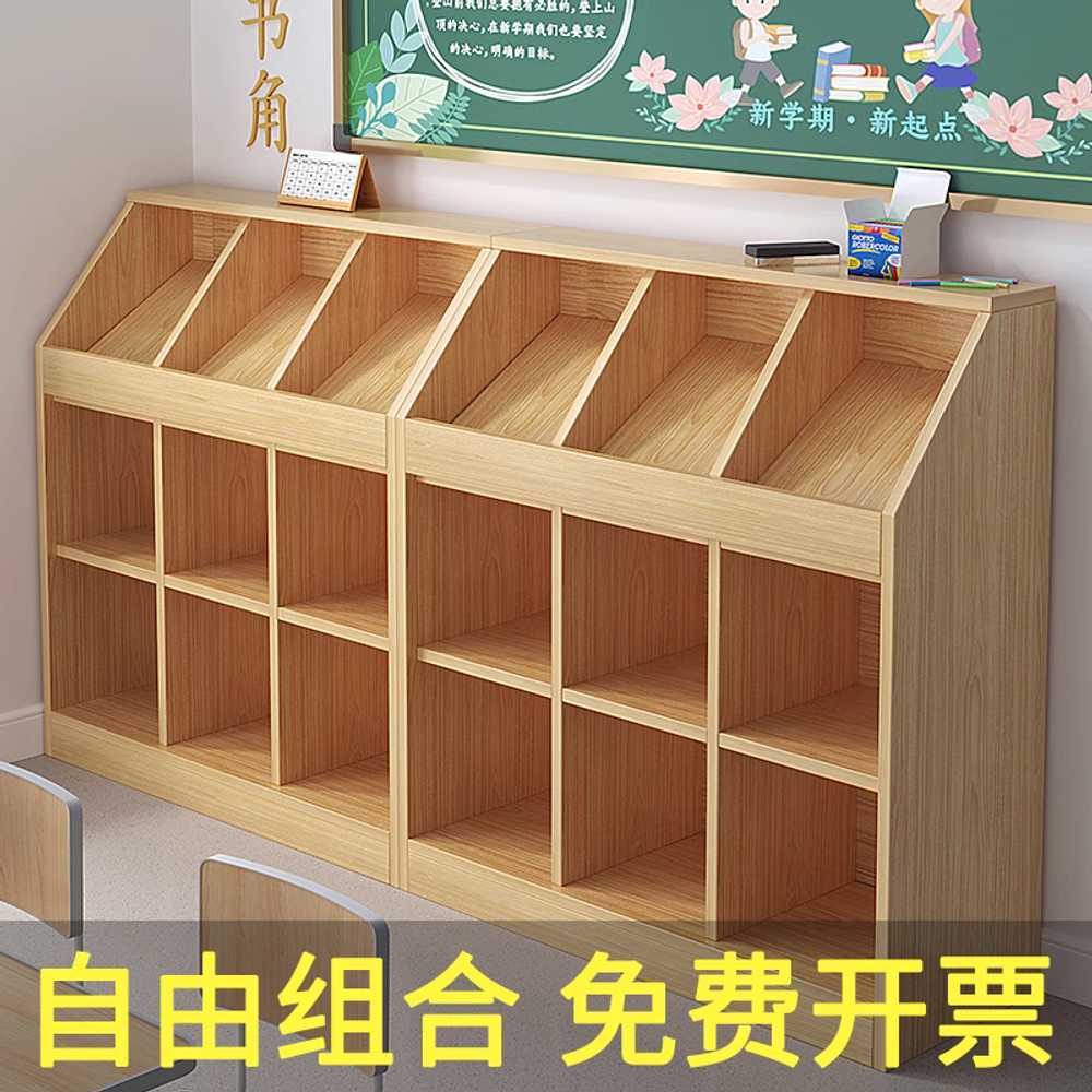 원목 전면책장 교구장 책수납 키즈 거실 오픈형 우드 월넛 6칸+6칸 이미지 6