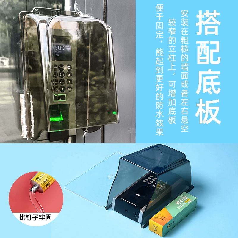 도어락햇빛가리개 레인커버 가림막 강화도어 덮개 N11L그레이 차양형 - 상세 이미지 5