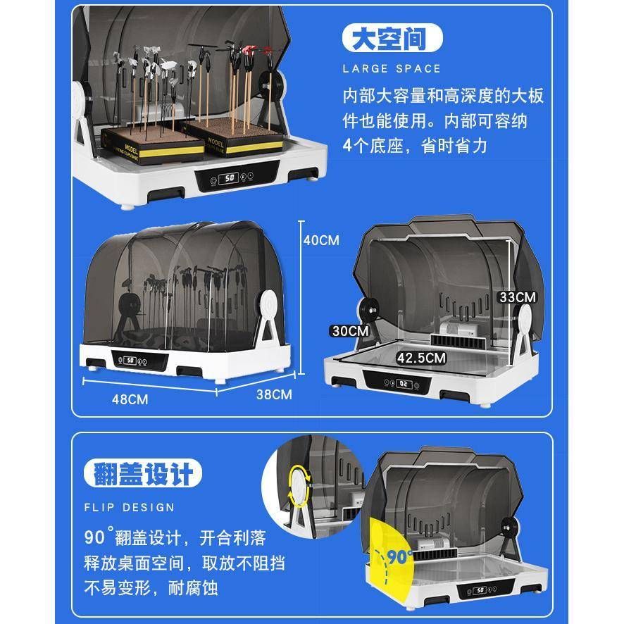 프라모델 도색 부스 자동차 페인트 건조기 피규어 말리기 A5 베이스 4개 + 메탈 클립 40 - 상세 이미지 4