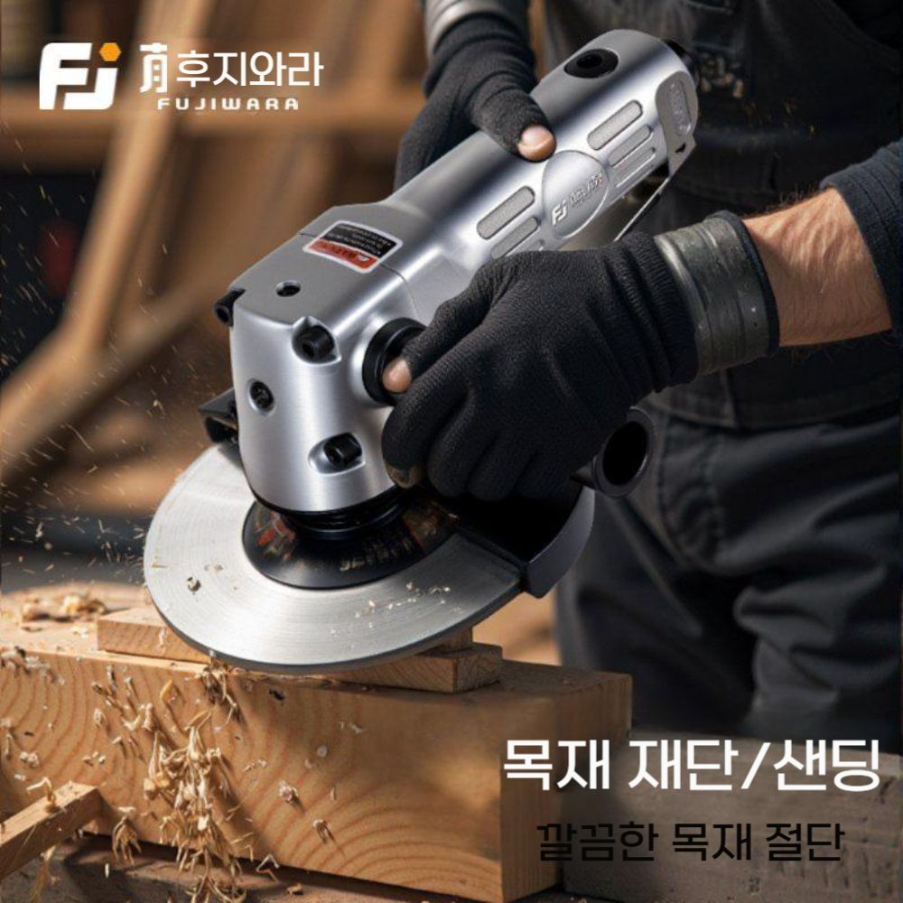 원형 샌더기 에어 다기능 폴리셔 사포 왁싱기 절삭기 - 상세 이미지 3