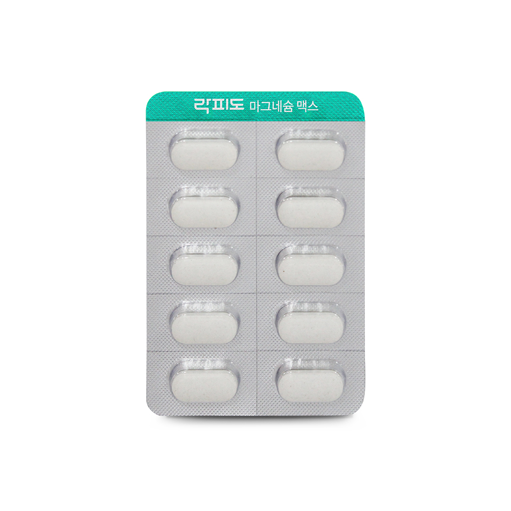 락피도 마그네슘 맥스 · 활력충전 신경튼튼 90정, 3개 - 상세 이미지 2