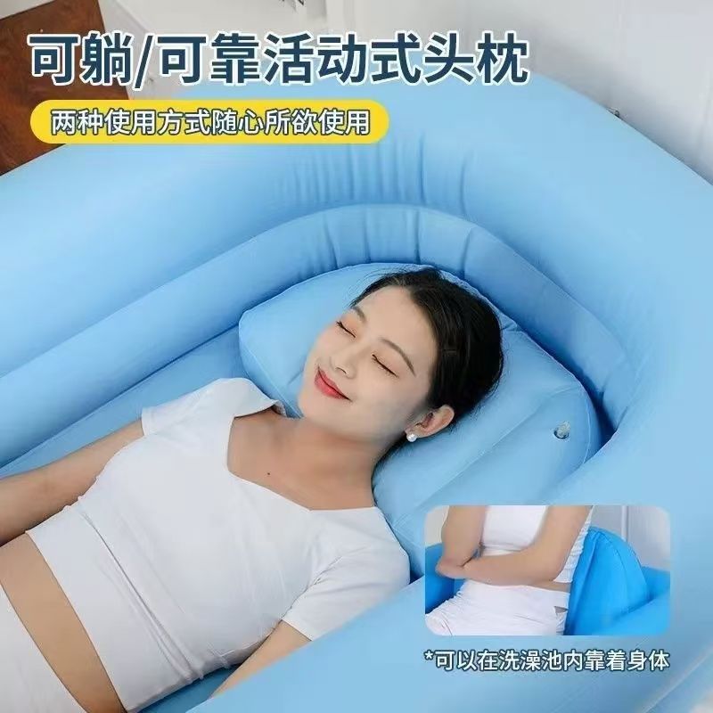 에어 욕조 이동식욕조 목욕 접이식 목욕통 방문 간이 - 상세 이미지 5