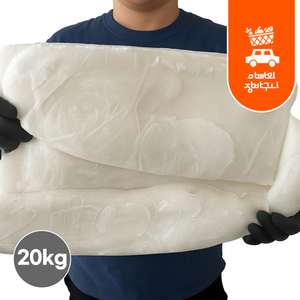 대왕 오징어 몸통 20kg 냉동 무라사키 지느러미 몸살 도매 업소용 벌크
