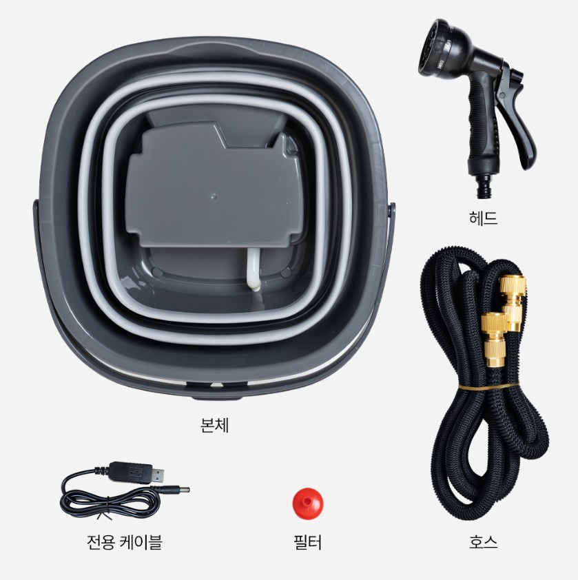 이타카 오토 샤워기 맥스 휴대용 무선 캠핑 야외 - 상세 이미지 2