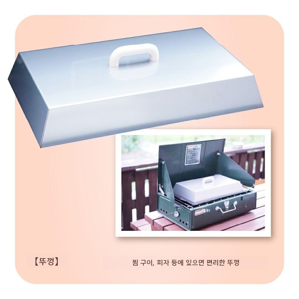 콜맨 413H 전용 무쇠 주철 철판 플레이트 캠핑 그리들