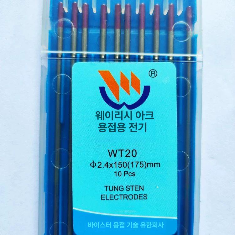 3mm 주물 텅스텐 금속공예 강철 스틸 파일 그라인딩 WT20 레드헤드 3.0x150 5개 - 상세 이미지 5
