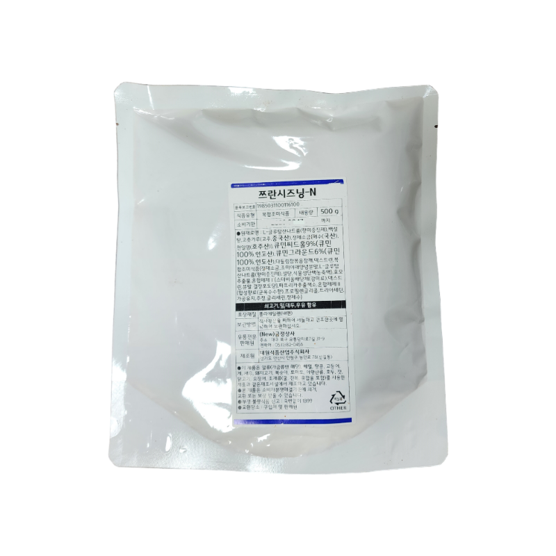 태원식품 모두닭집 쯔란시즈닝 500g 쯔란가루 분말 - 상세 이미지 2