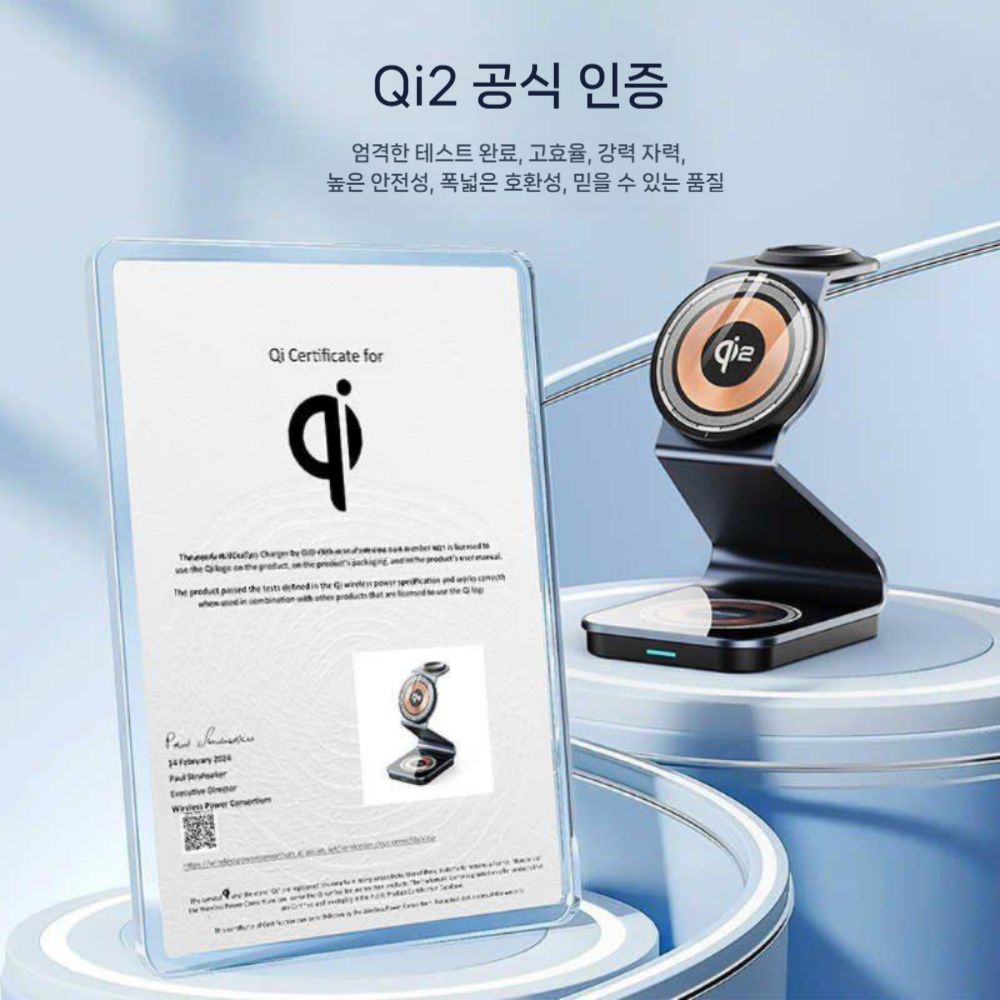 갤럭시 폴드7 플립7 버즈3 워치8 맥세이프 충전기 마그네틱 무선 고속 충전 거치대 - 상세 이미지 4