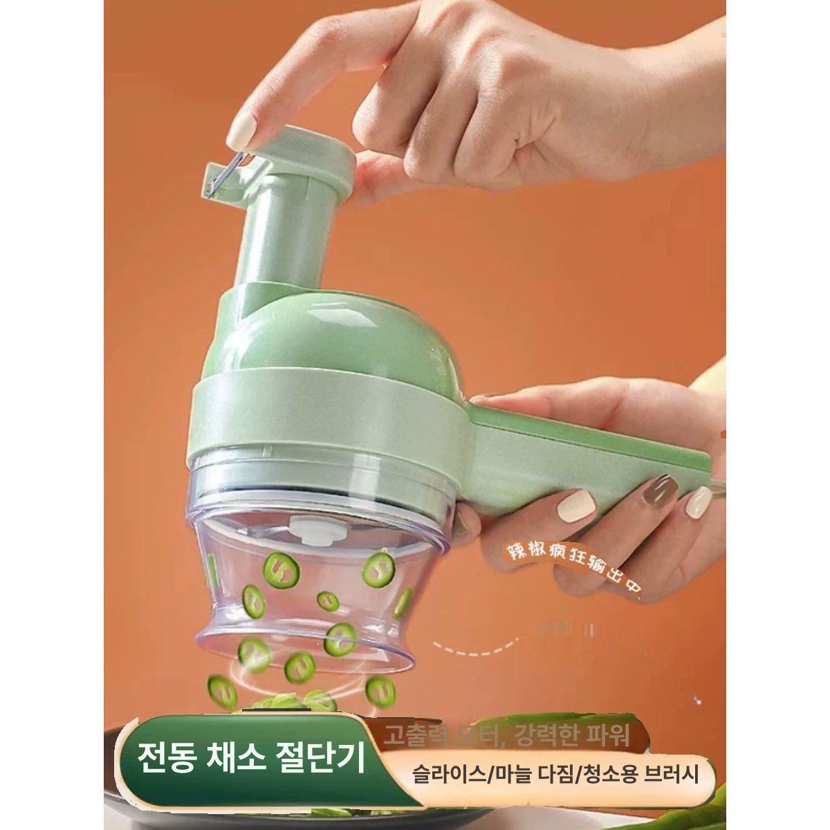 야채 슬라이스건 채칼 멀티 다지기 슬라이서 주방 채썰기 다기능채소절단기세트점장강력추천 - 상세 이미지 2