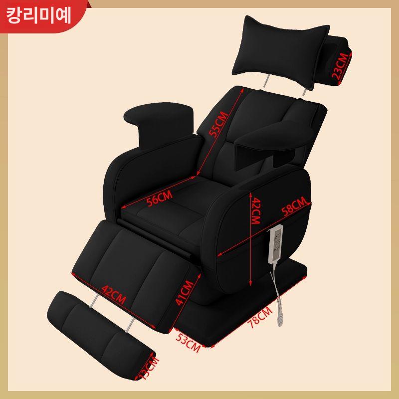네일샵 리클라이너 전동 높이조절 미용실 속눈썹 소파 쇼파 패디큐어 베드 1136 화이트 단전동기 공식 표준 사양 - 상세 이미지 4
